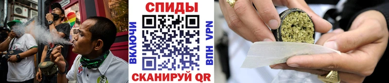 что такое наркотик  гидра   БУТИРАТ оксибутират  Высоковск 
