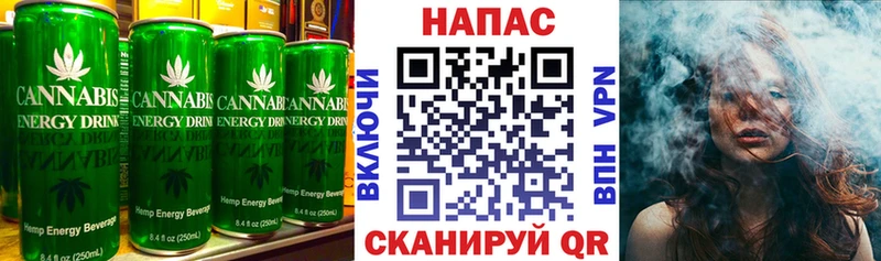 omg как войти  Высоковск  Cannafood конопля  как найти  