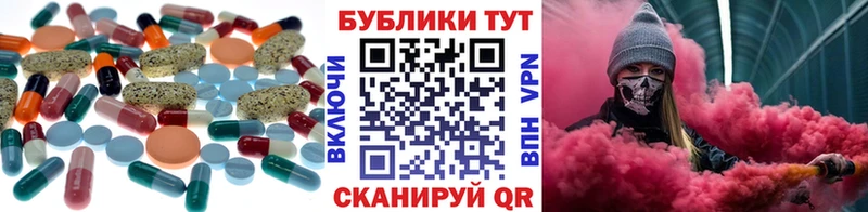 Ecstasy Philipp Plein  цена   Высоковск 