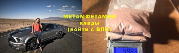 прущая мука Белокуриха