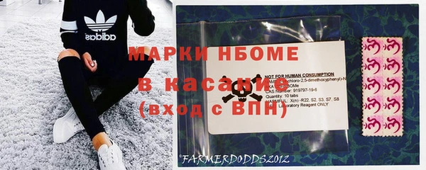 прущая мука Белокуриха