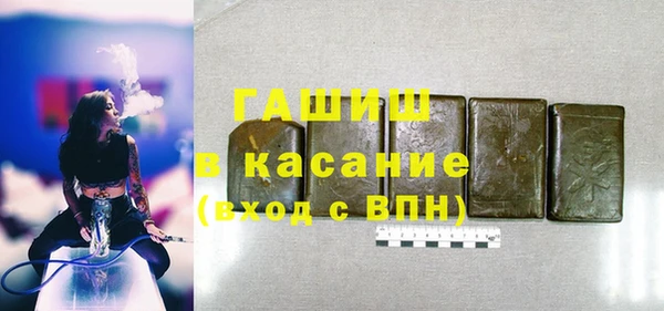 каннабис Белоозёрский